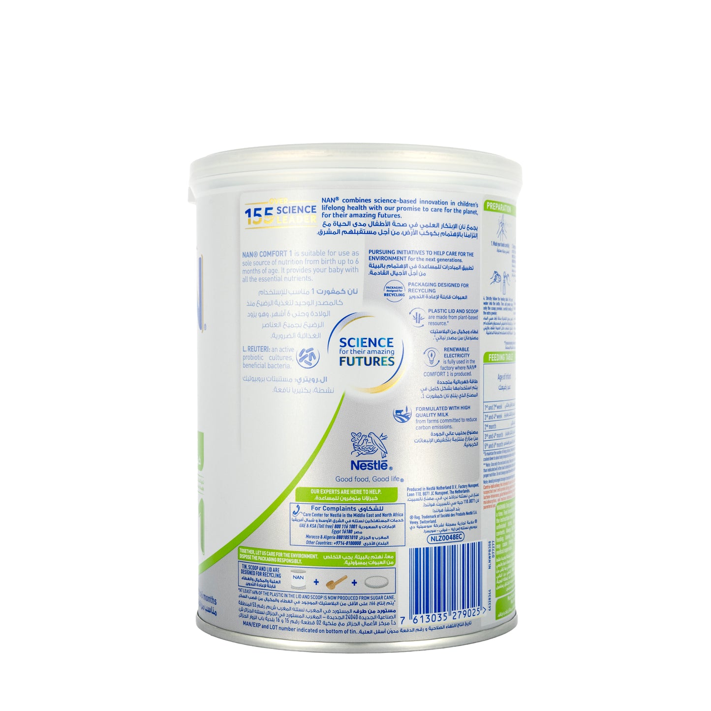Nan Comfort No-1 Milk 400g