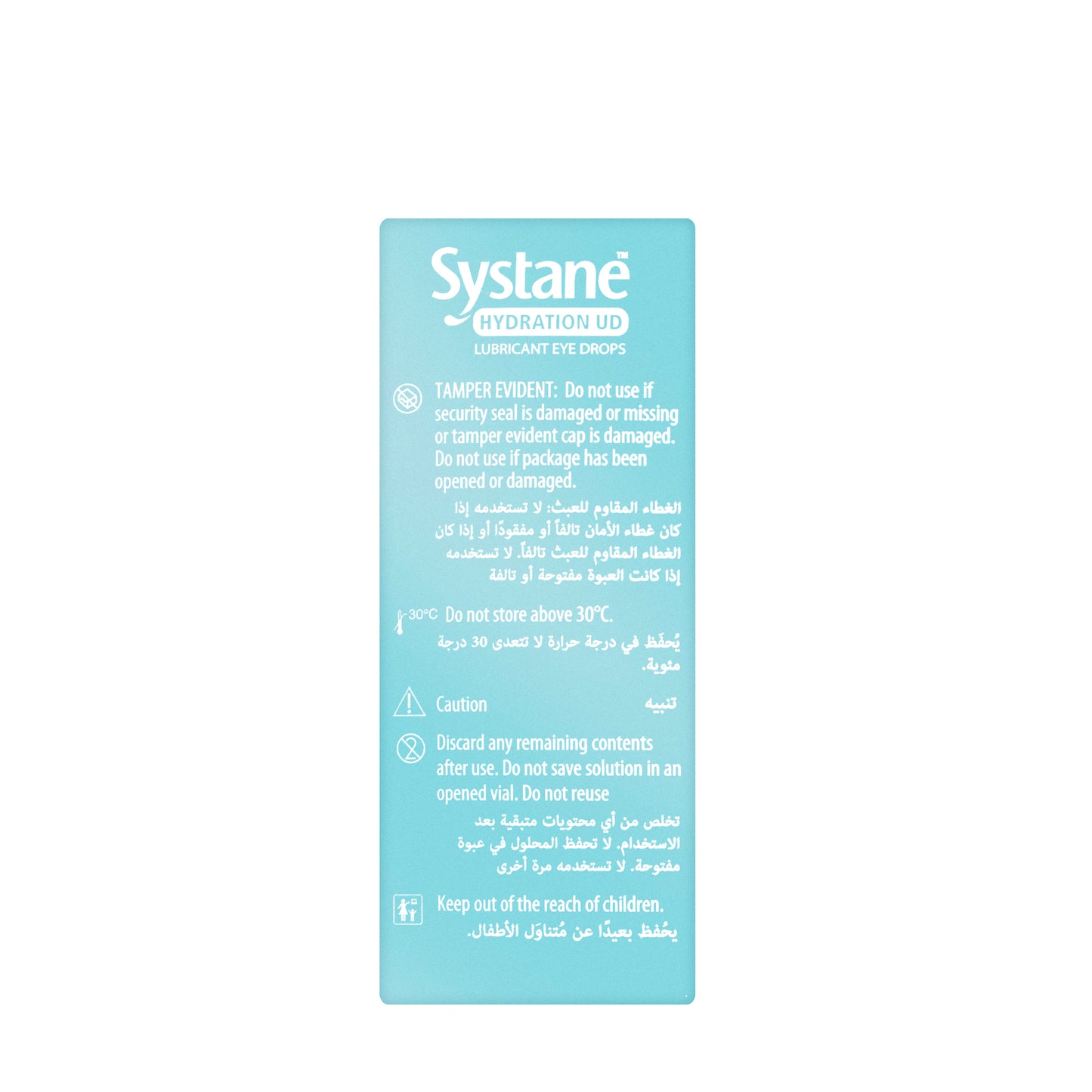 Systane Hydration Ud Eye Drops 0.7Ml 30 vails