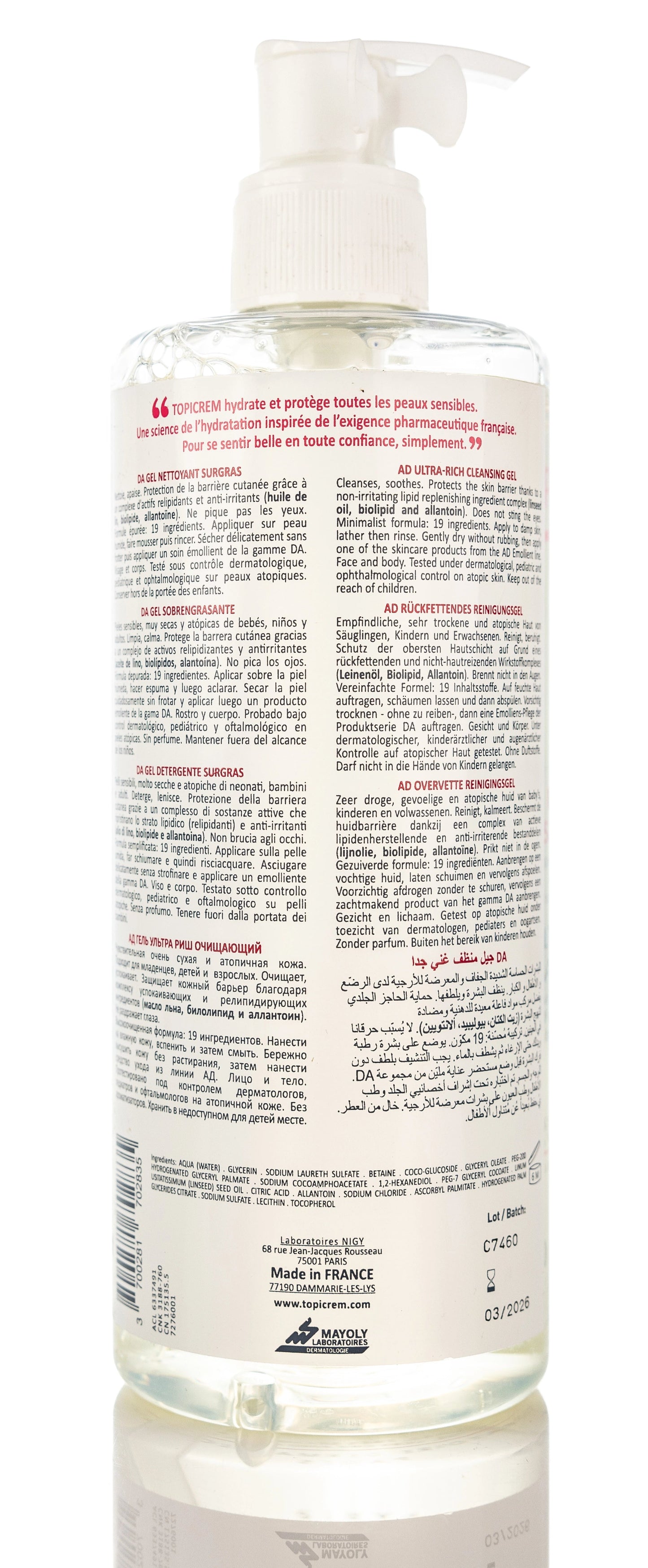 Topicrem DA Ultra Rich Cleansing Gel 500 Ml