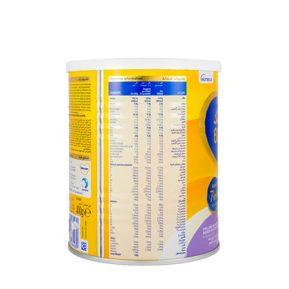 Bebelac Junior NO.2 Nutri [7 In 1] 400g