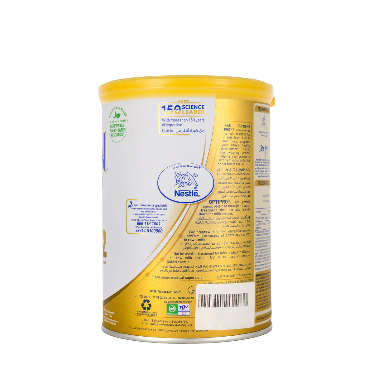 Nan Supreme Pro No-2 Milk 400g
