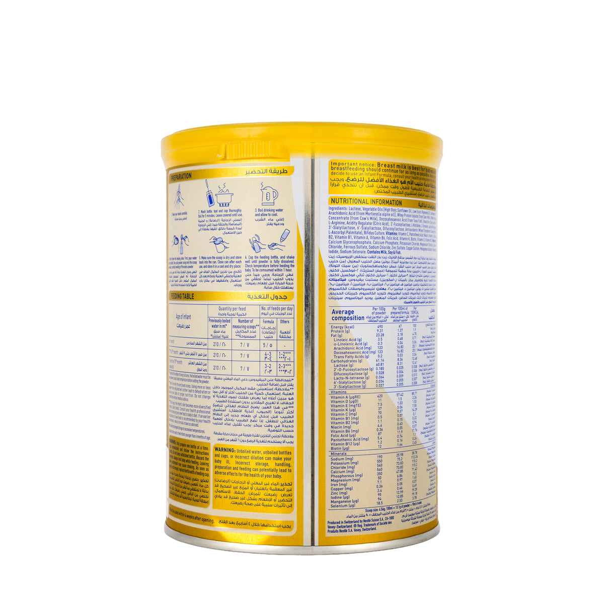 Nan Supreme Pro No-2 Milk 400g