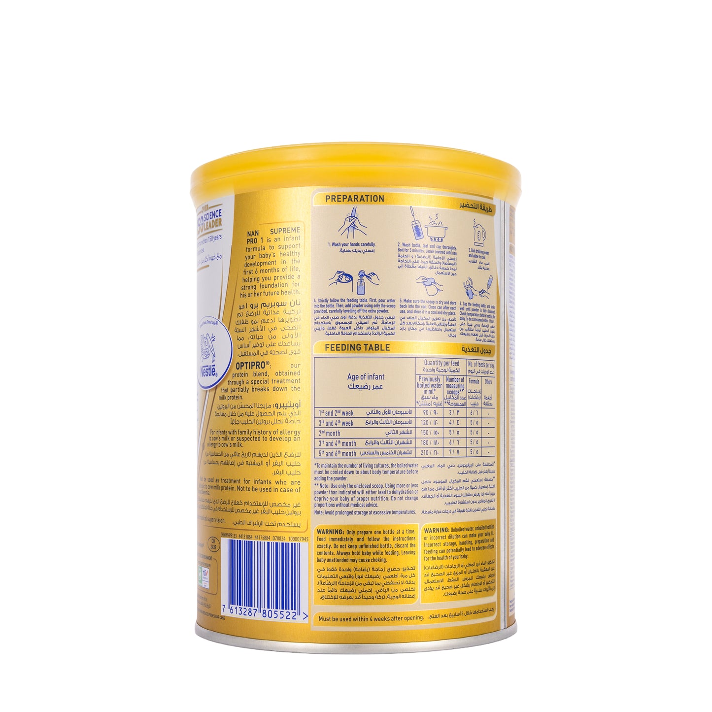 Nan Supreme Pro No-1 Milk 400g