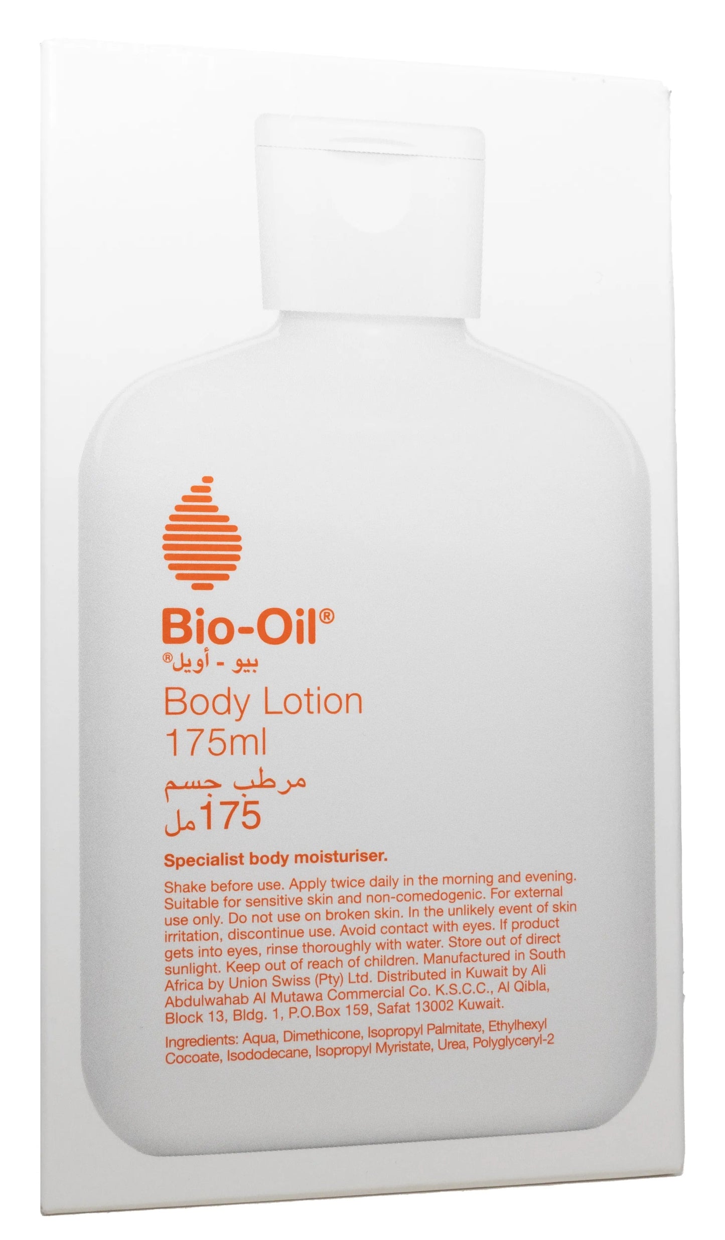 Bio-Oil Body Lotion 175 Ml