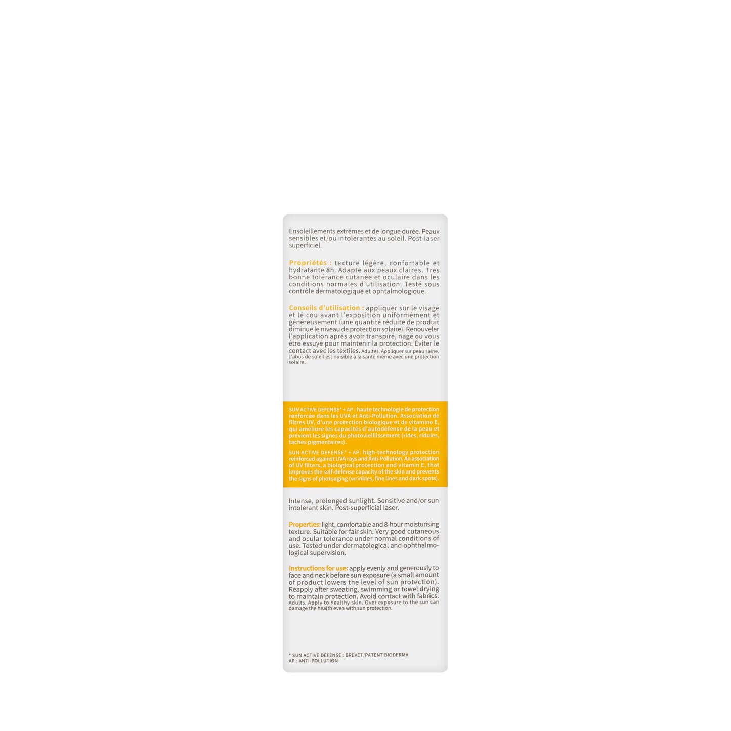 Bioderma Photoderm Max SPF 100 Fluid (Light Tint) 40 ml