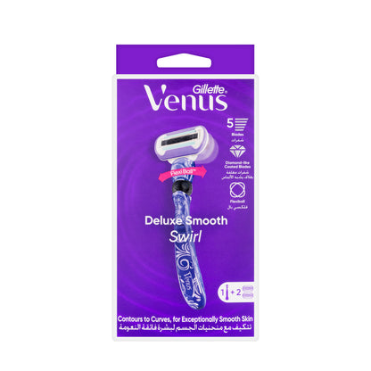 Gilt Venus Delux Smooth Swirl Razor 2Blades