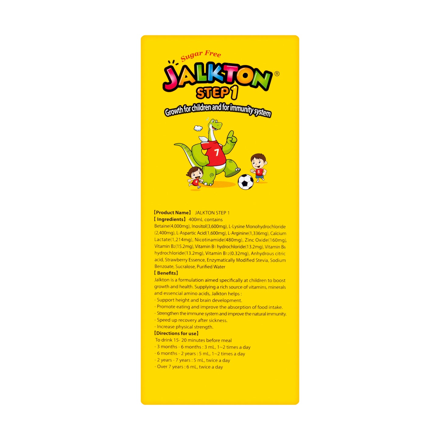 Jalkton Step 1 Syrup 400 ml