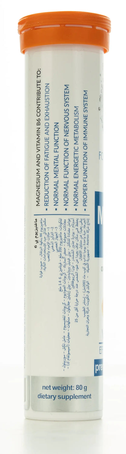 Vitaxa Magnesium B6 Effervescent Tablets 20pieces
