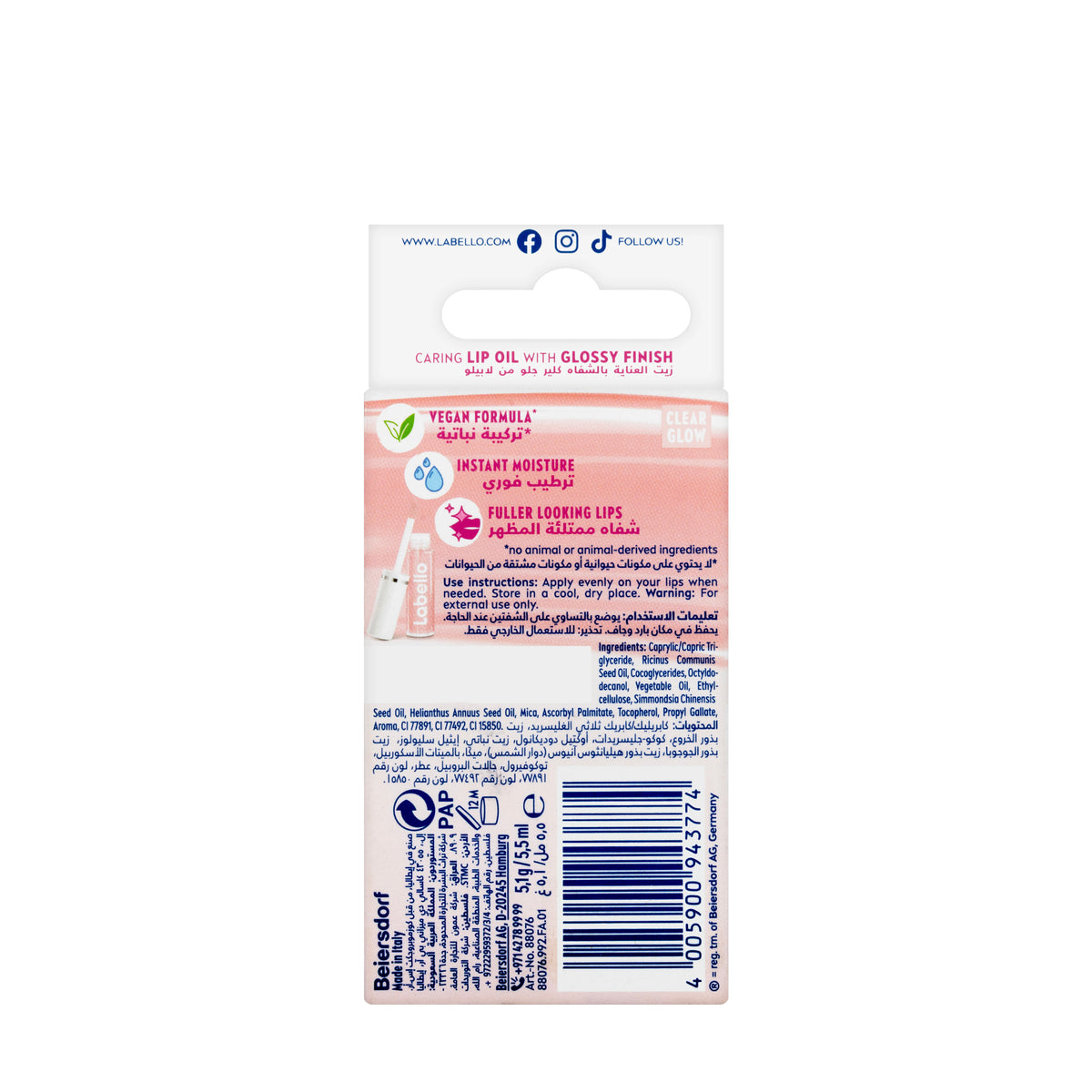Labello Lip Oil Clear Glow 5.5 Ml