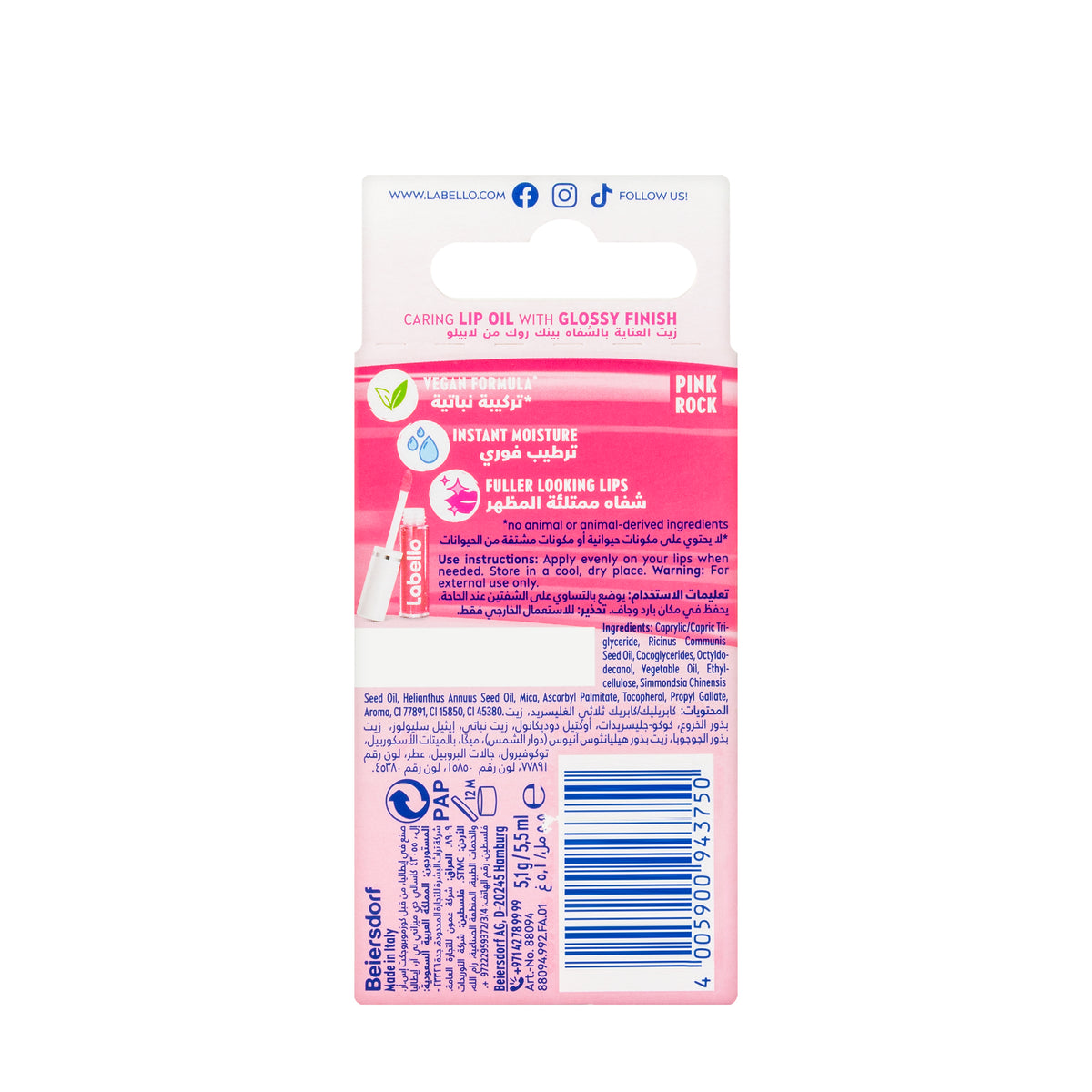 Labello Lip Oil Pink Rock 5.5 Ml