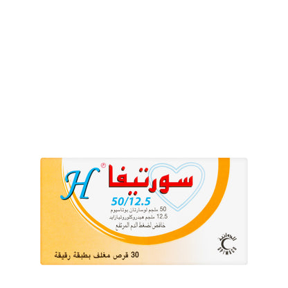 Sortiva H 50/12.5Mg 30 Tablets