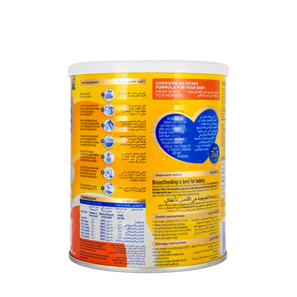 Bebelac Junior NO.1 Nutri [7 In 1] 400g