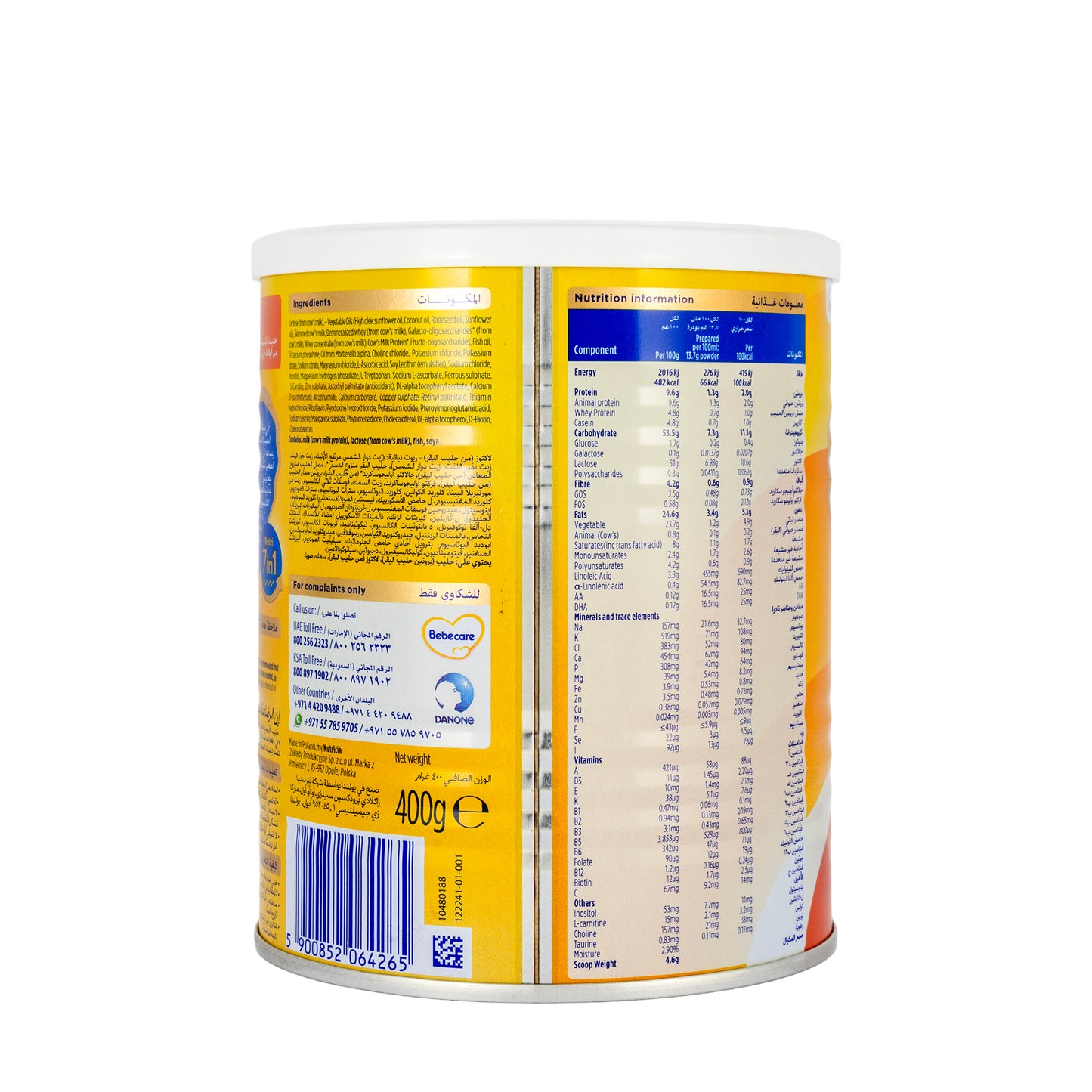 Bebelac Junior NO.1 Nutri [7 In 1] 400g