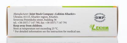 Prostatilen Zinc Suppository 10 Pieces