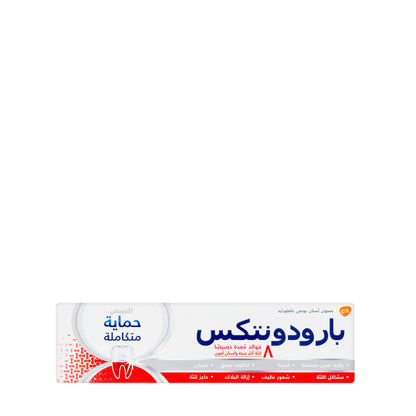Parodontax Whitening Complete Protection Toothpaste 75ml