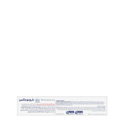 Parodontax Whitening Complete Protection Toothpaste 75ml