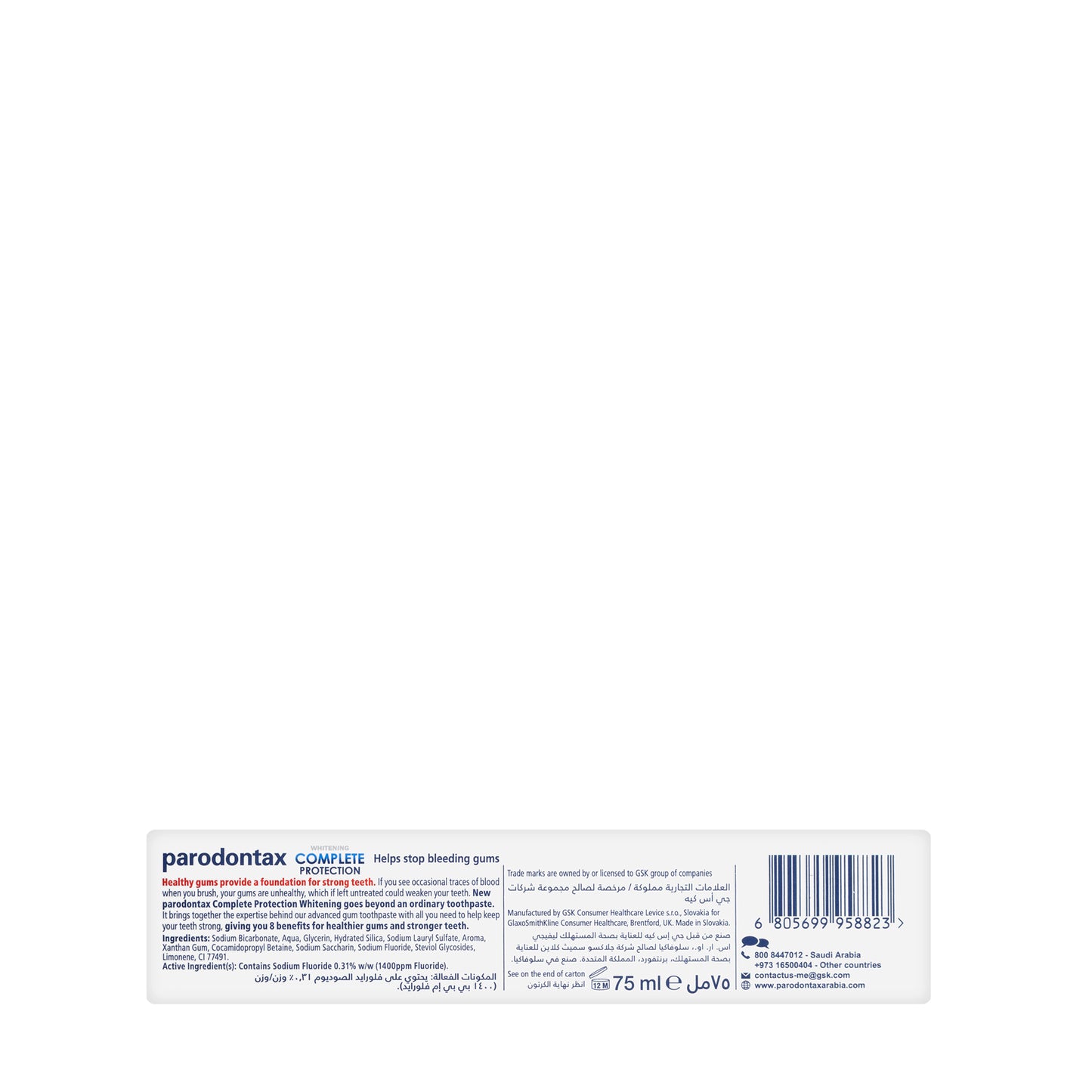 Parodontax Whitening Complete Protection Toothpaste 75ml