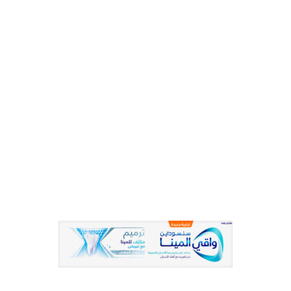 Sensodyne Pronamel Repair Whitening Cool Mint ToothPaste 75ml