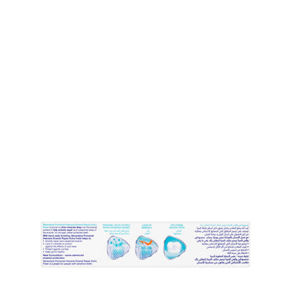 Sensodyne Pronamel Repair Extra Fresh ToothPaste 75ml