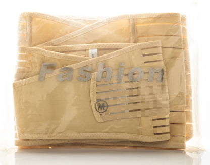 Black & Brown Postpartum Belt [Medium]