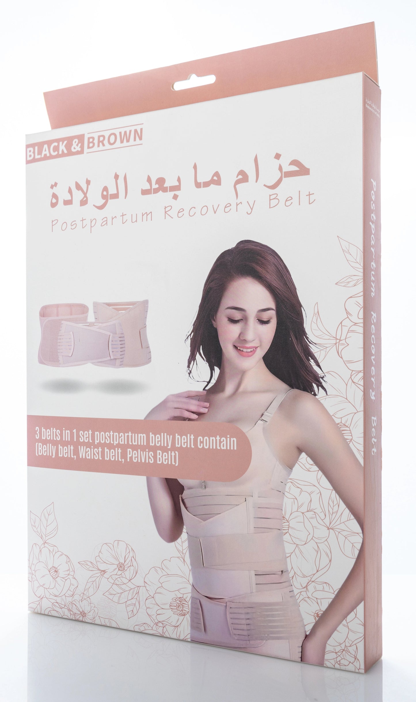Black & Brown Postpartum Belt [X-Large]
