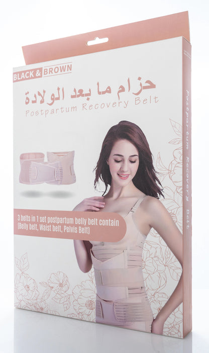 Black & Brown Postpartum Belt [X-Large]