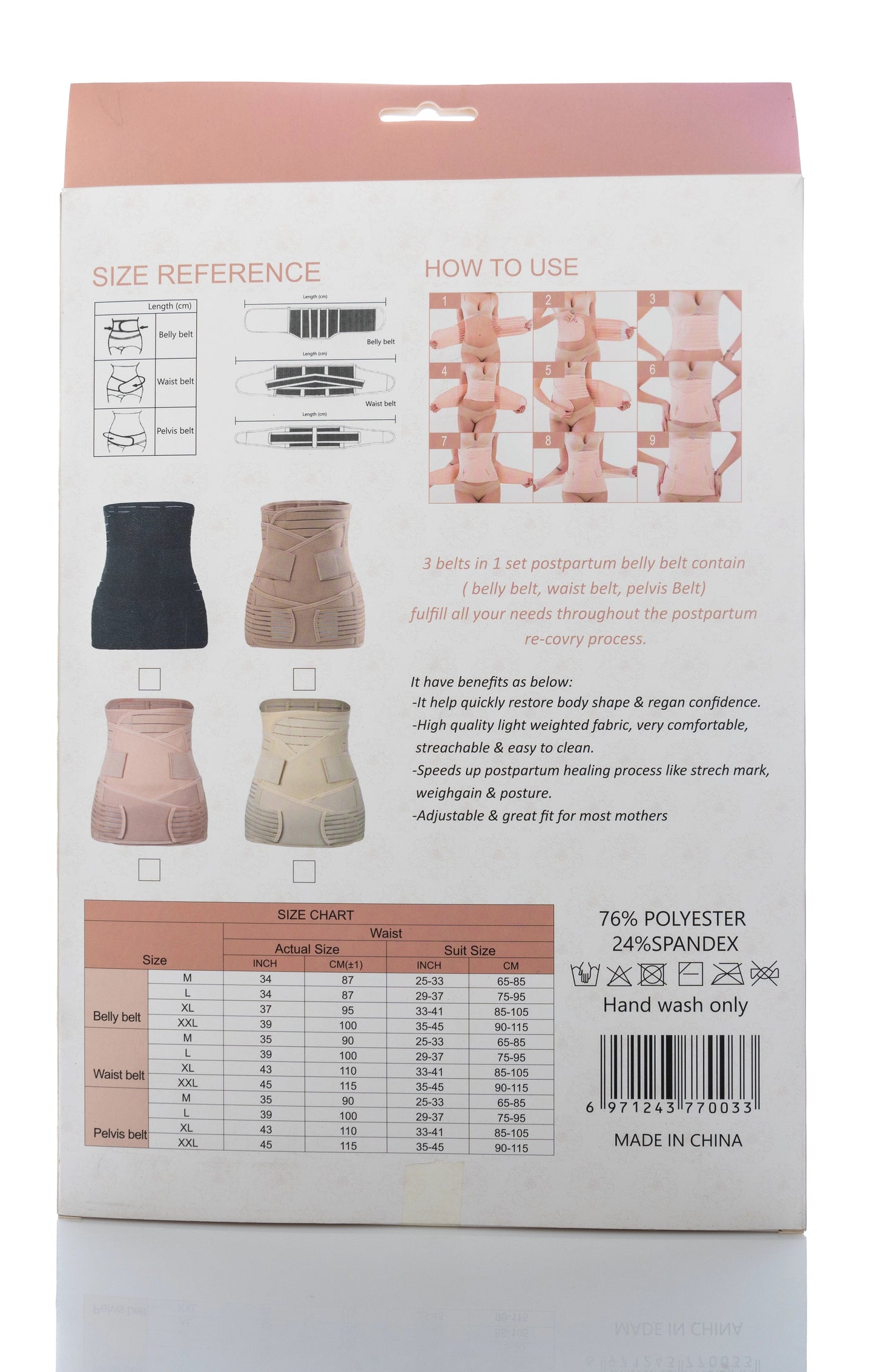 Black & Brown Postpartum Belt [X-Large]