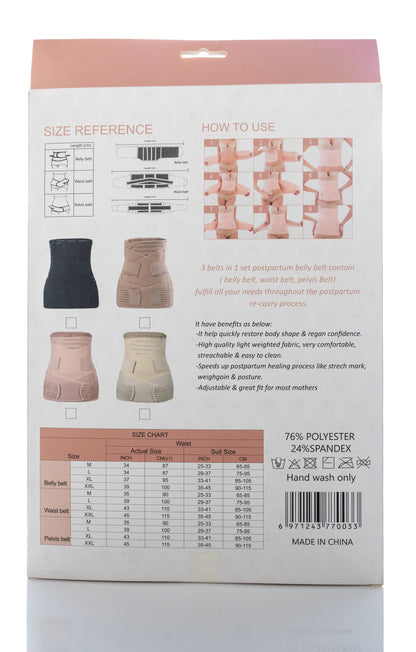 Black & Brown Postpartum Belt [X-Large]