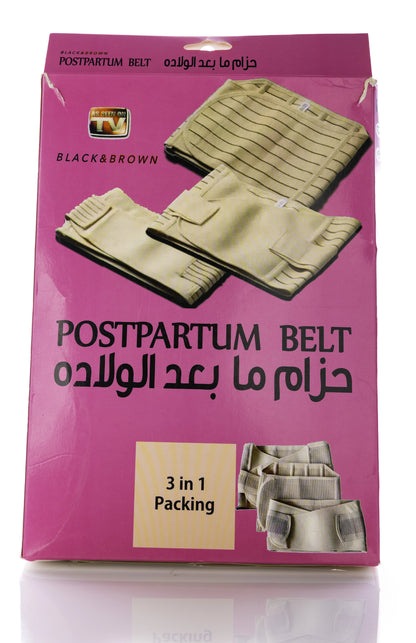 Black & Brown Postpartum Belt [X-Large]