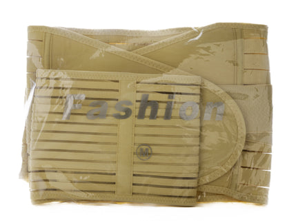 Black & Brown Postpartum Belt [X-Large]