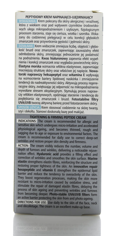 Pharmaceris A Sensi Relastine-E [Peptide] 50 ml