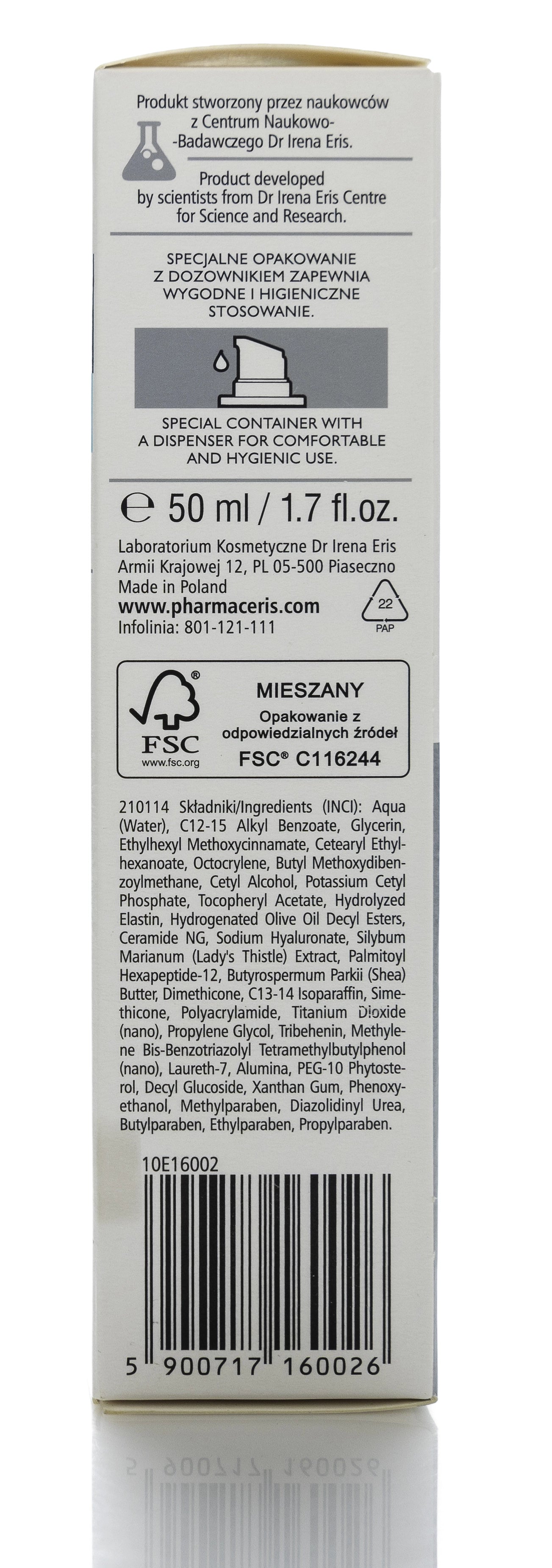 Pharmaceris A Sensi Relastine-E [Peptide] 50 ml