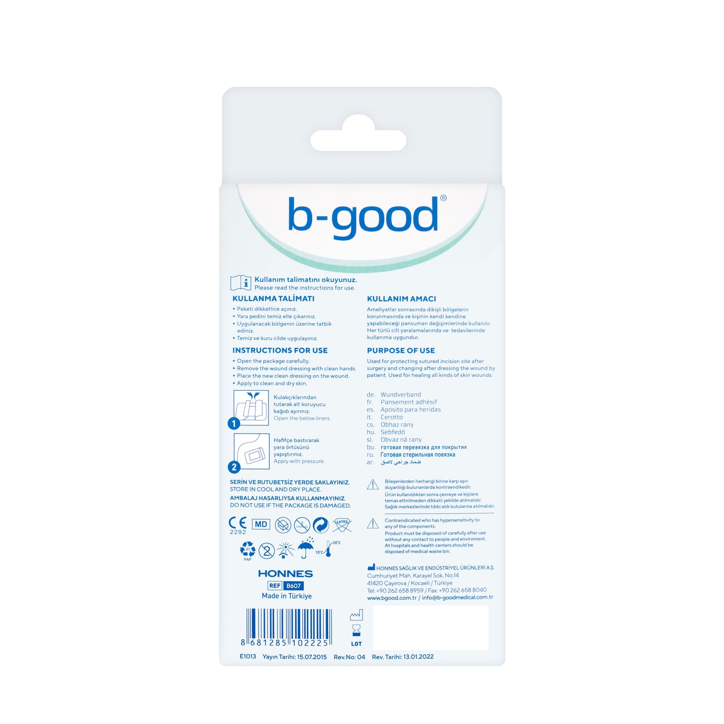 B-Good Nonwoven Wound Dressing 5X7.5Cm 10 Pieces