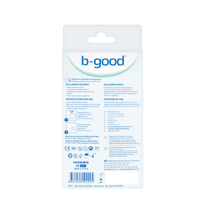 B-Good Nonwoven Wound Dressing 5X7.5Cm 10 Pieces