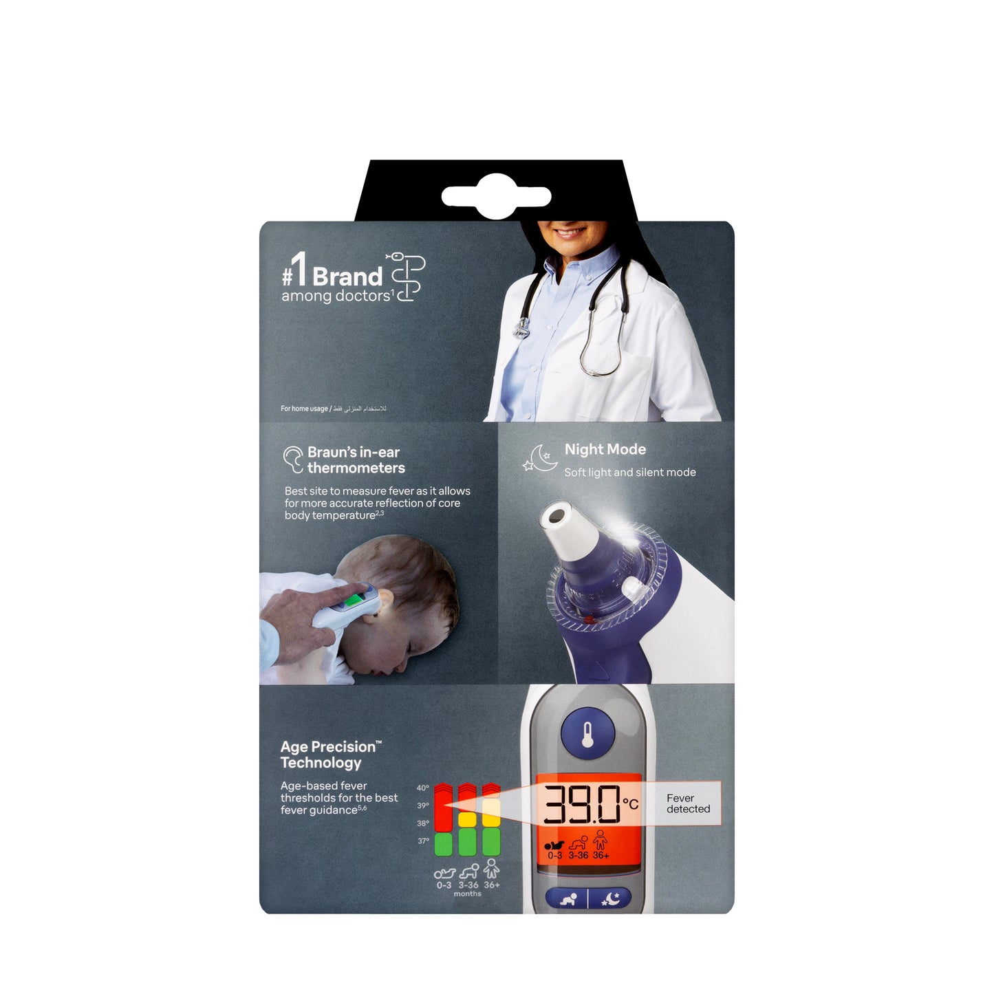 Braun Thermoscan 7+ Ear Thermometer [IRT 6525]