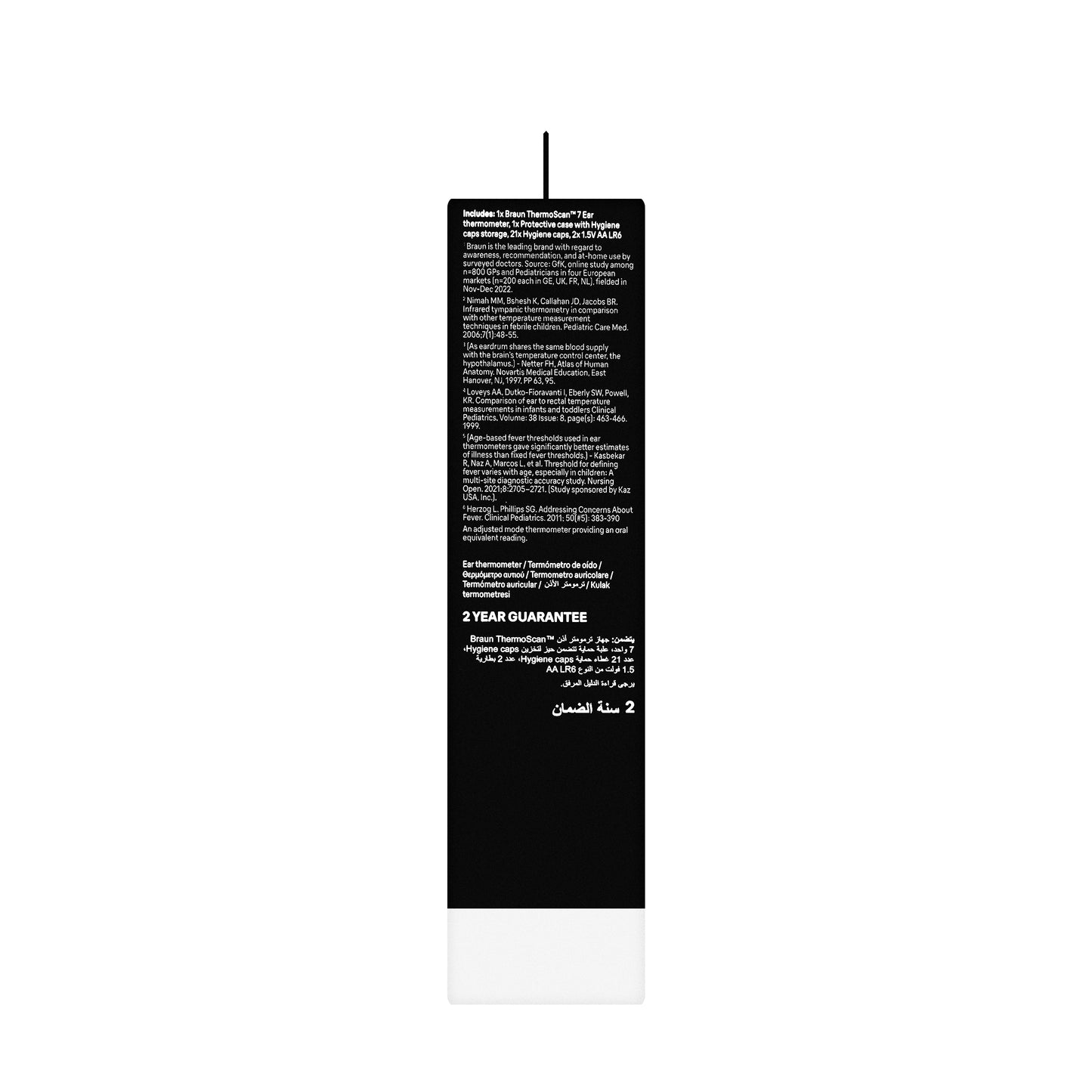 Braun Thermoscan 7+ Ear Thermometer [IRT 6525]