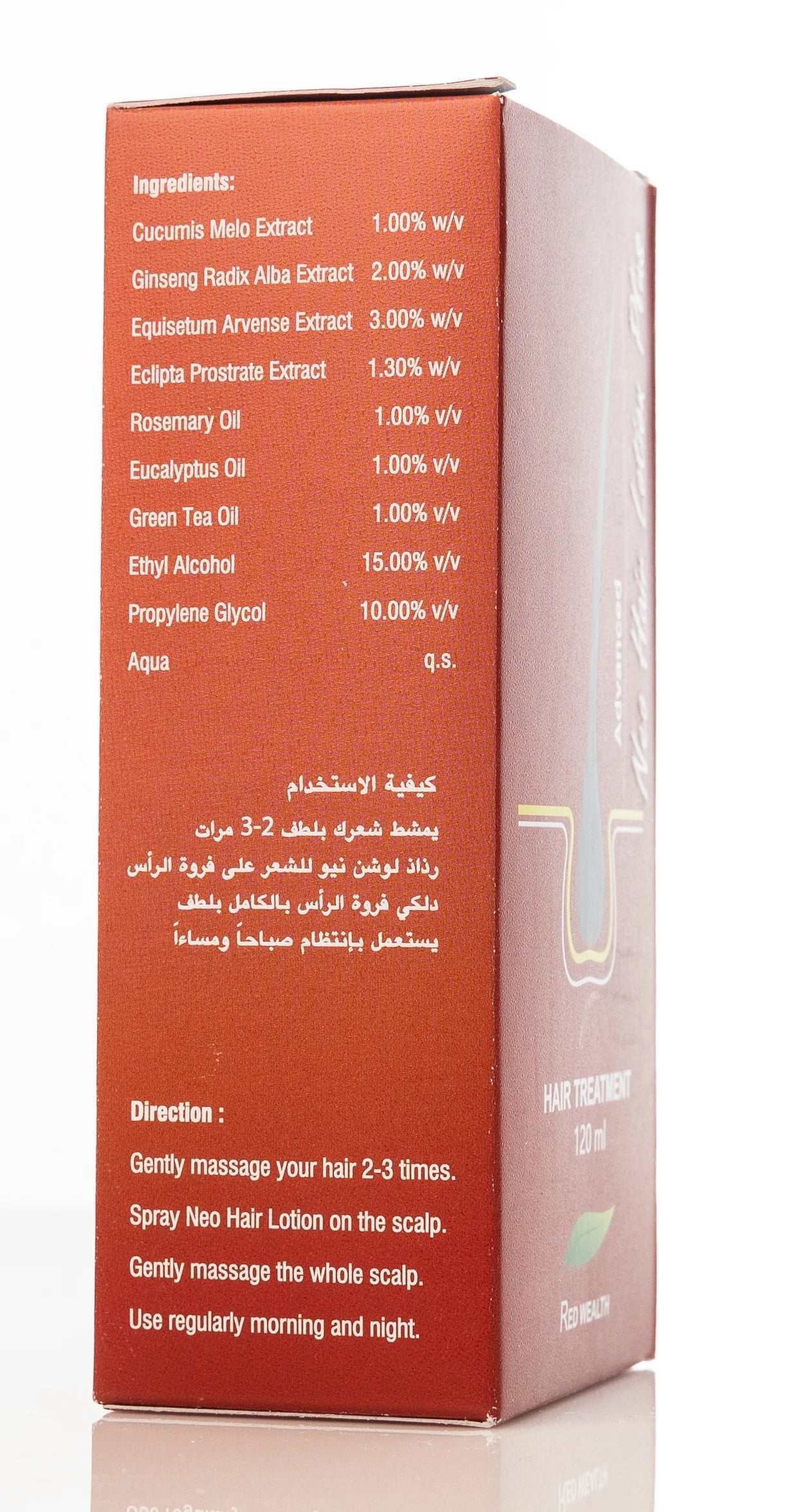Neo Hair Lotion Plus[Red Wealth] 120 Ml