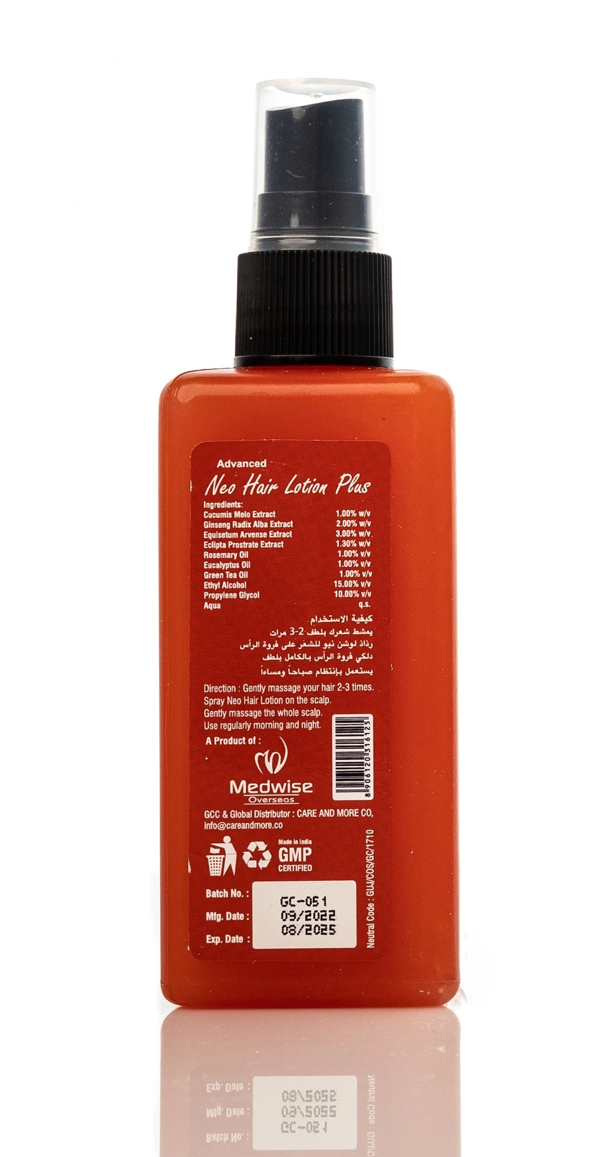 Neo Hair Lotion Plus[Red Wealth] 120 Ml
