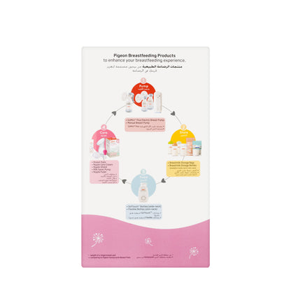 Pigeon Breast Pads Comfy Feel 60 Piece [5938]