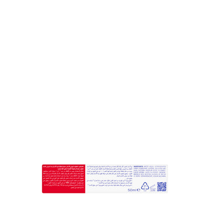 Elgydium Kids Toothpaste Strawberry 3-6 Years