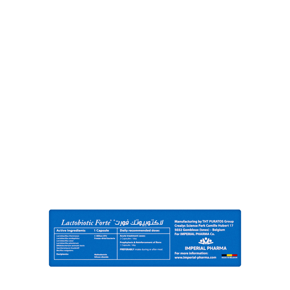 Lactobiotic Forte 20 Capsule