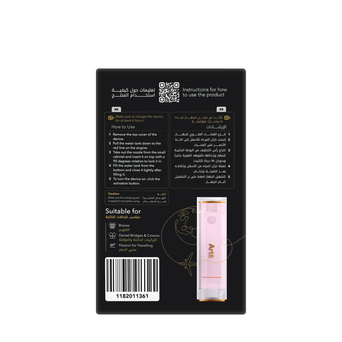 Arta Mini Water Flosser 100Psi Pink [S]