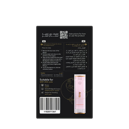 Arta Mini Water Flosser 100Psi Pink [S]