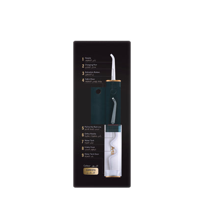 Arta Mini Water Flosser 100Psi Green [S]