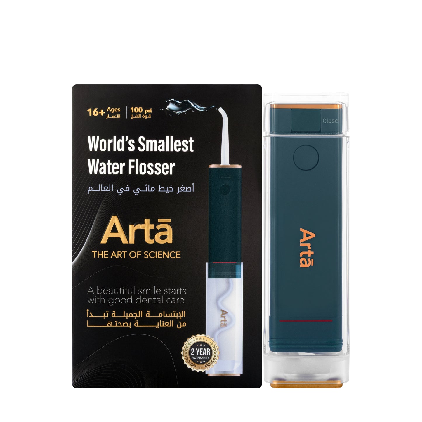 Arta Mini Water Flosser 100Psi Green [S]