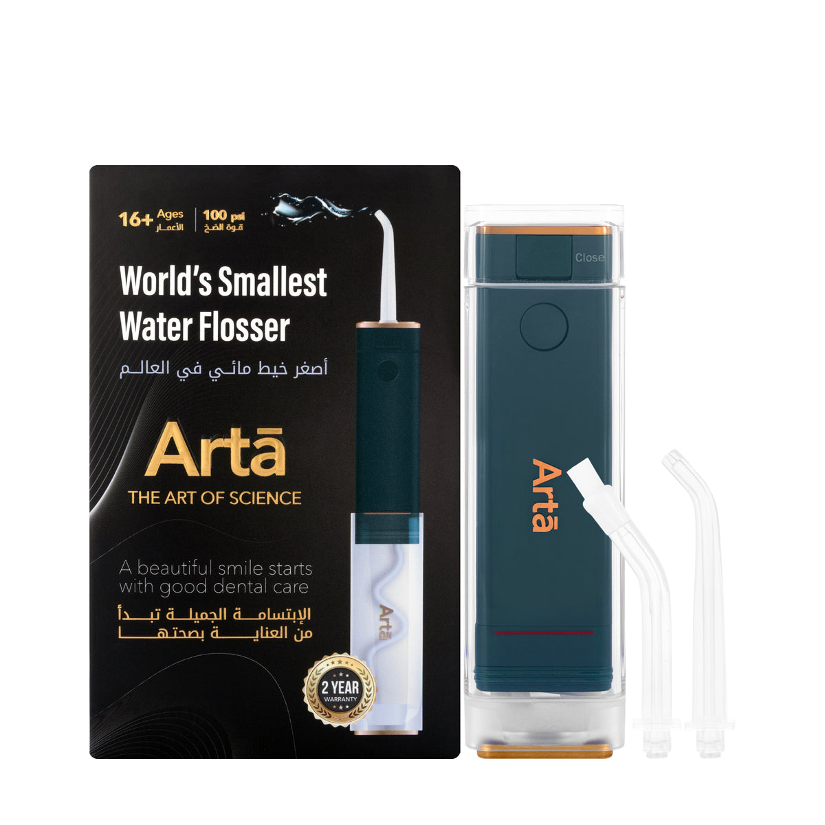 Arta Mini Water Flosser 100Psi Green [S]