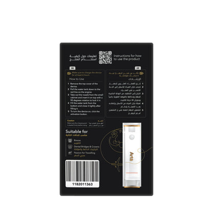 Arta Mini Water Flosser 100Psi White [S]
