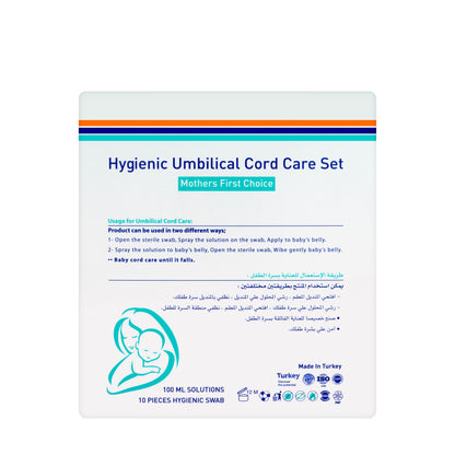 GBC Plus Baby Care Solution Set