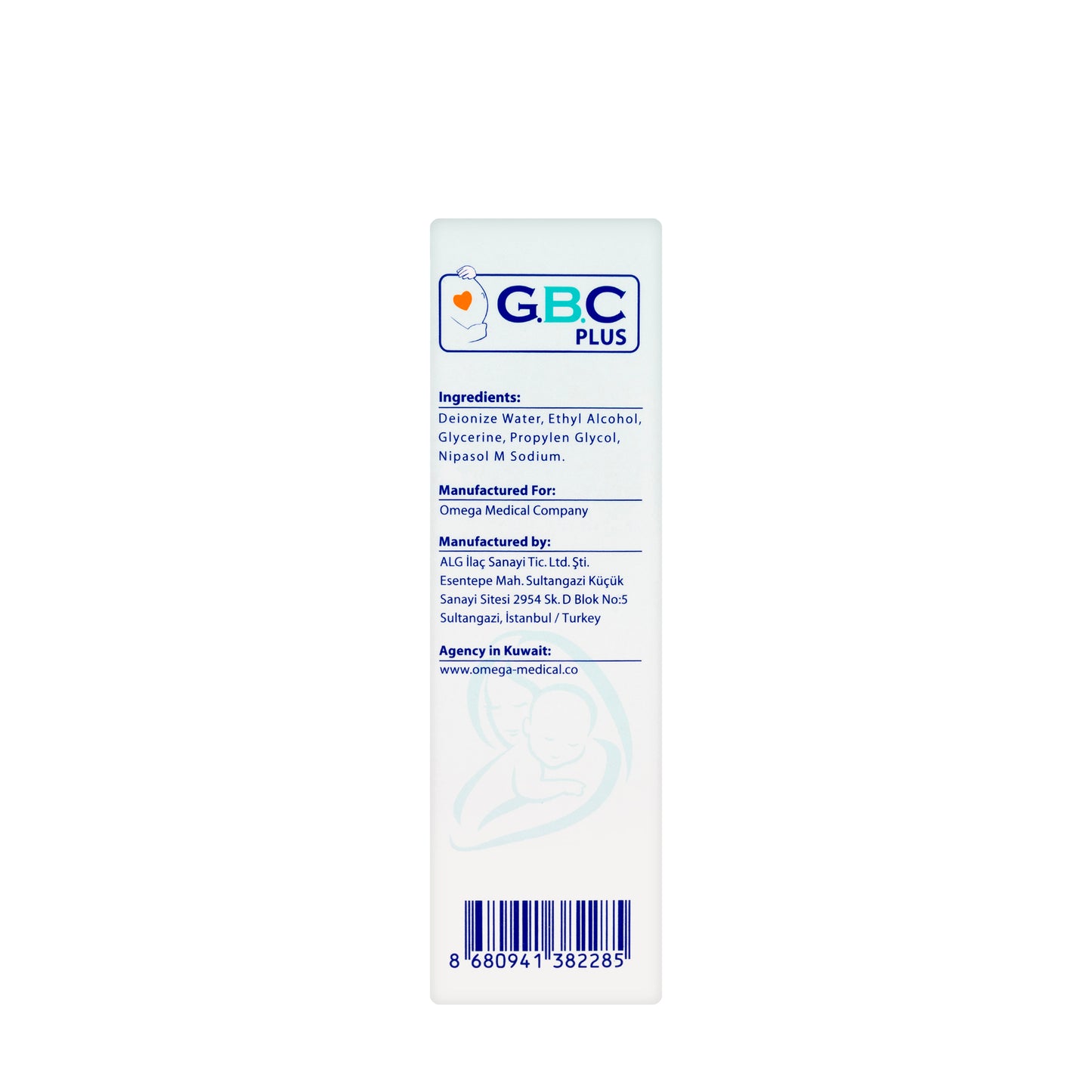 GBC Plus Baby Care Solution Set