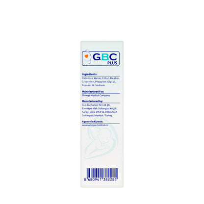 GBC Plus Baby Care Solution Set